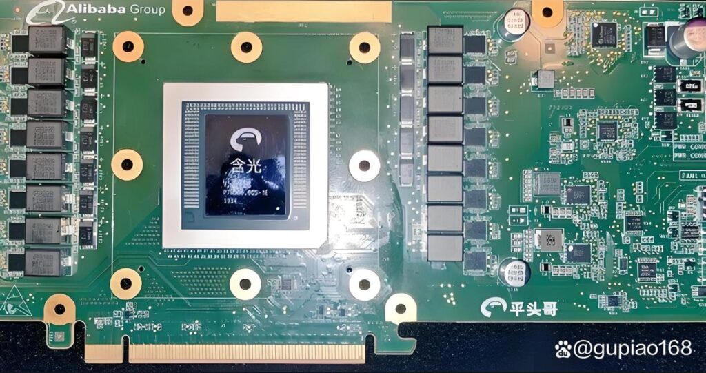 A Hanguang GPU from Ali GROUP, a sample product of China's high technology firm